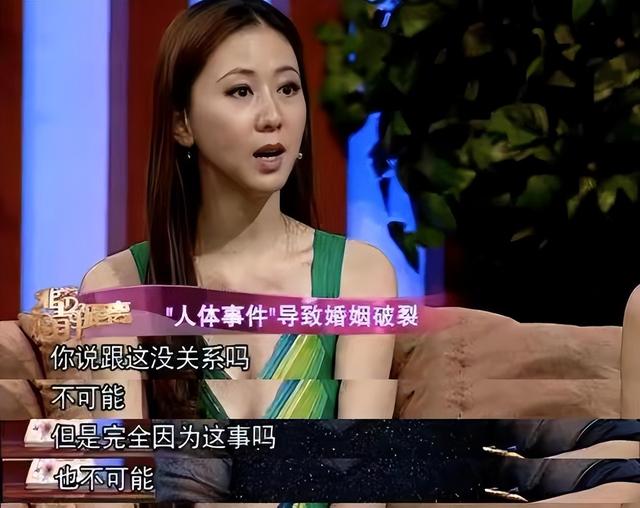 汤加丽：因“人体模特”和丈夫离婚，被父亲冷战，今46岁孤身一人