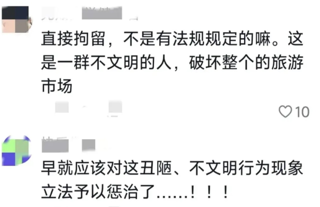 裸拍！三亚湾不穿衣服，清晰照被曝光，警方介入后回应