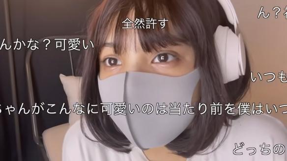 日本混血少女“momo haha”直播意外吓跑观众