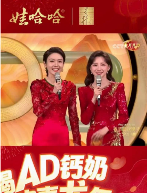 刘谦春晚魔术表演，两位护法美女竟成最大亮点，娃哈哈笑了