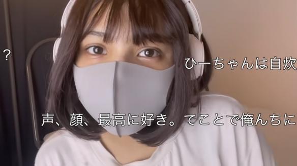 日本混血少女“momo haha”直播意外吓跑观众