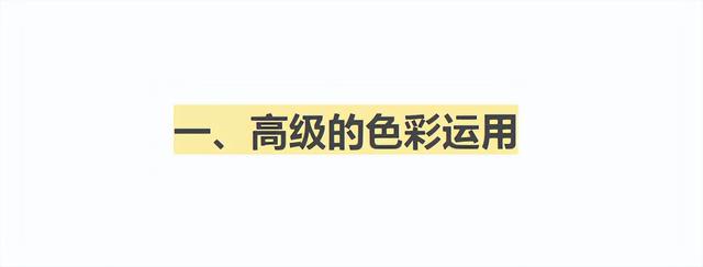 被上海街拍惊艳到了，不穿得花里胡哨反而自然高级，真美