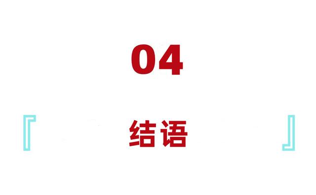 1982年吴荣根驾机叛逃台湾，后在美国刷盘子，晚年妄想回国埋祖坟