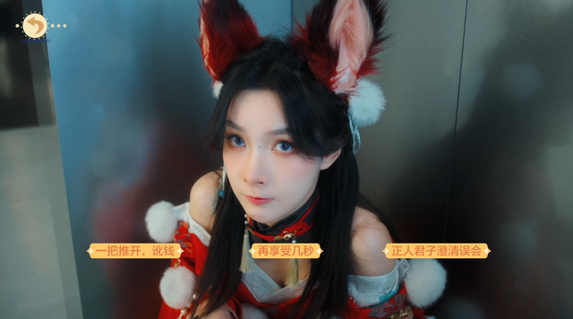 AI+美女互动，《美女，应接不暇》Steam发售，14天仅需29.4