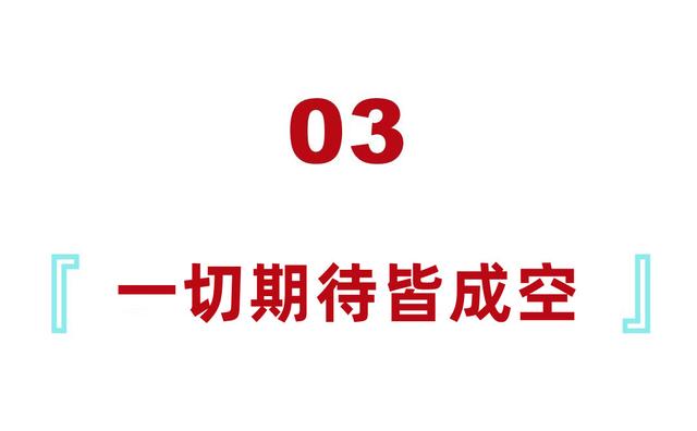 1982年吴荣根驾机叛逃台湾，后在美国刷盘子，晚年妄想回国埋祖坟