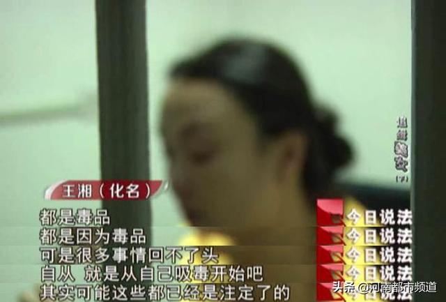 贩毒“美女”被抓后，男友在看守所求婚！情侣终获死刑