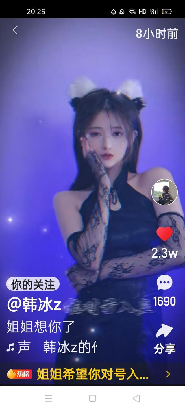 2021快手十大美女(上)榜，，第一名竟是她，看看有没有你女神