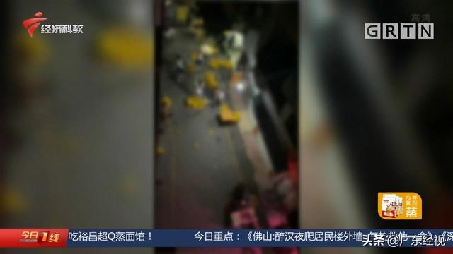 妻子遭陌生男调戏丈夫还口 竟遭多人围殴 广州警方介入调查