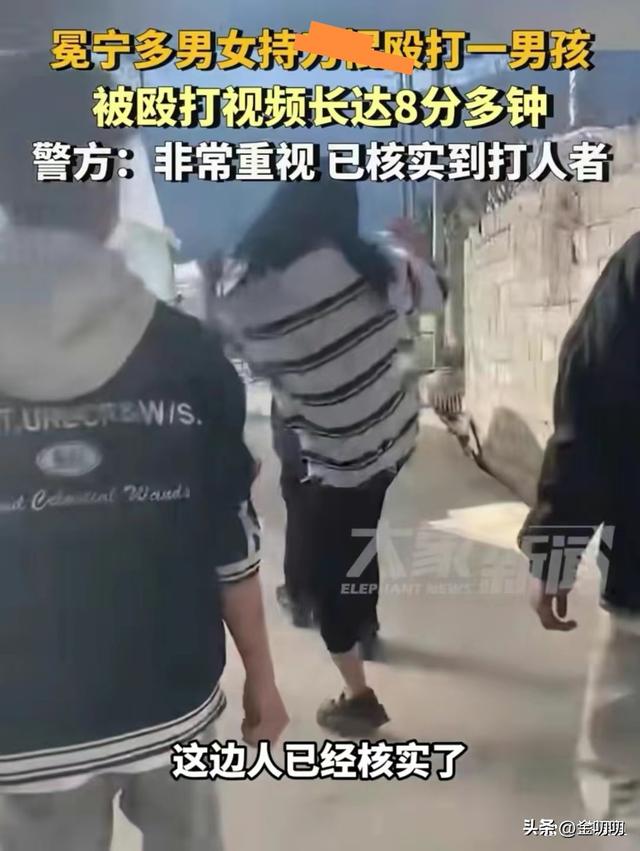 凉山14岁女孩事件：过程中她还把高跟鞋专门换成平底鞋，官方回应