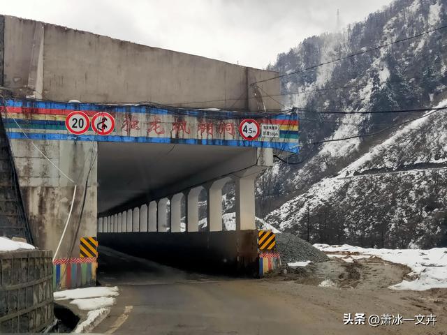 自驾滇西怒江、独龙江大峡谷（七）独龙秘境，人间绝美（1）