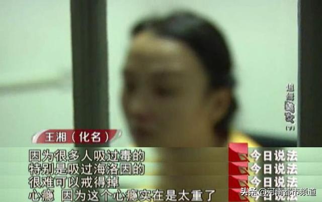 贩毒“美女”被抓后，男友在看守所求婚！情侣终获死刑