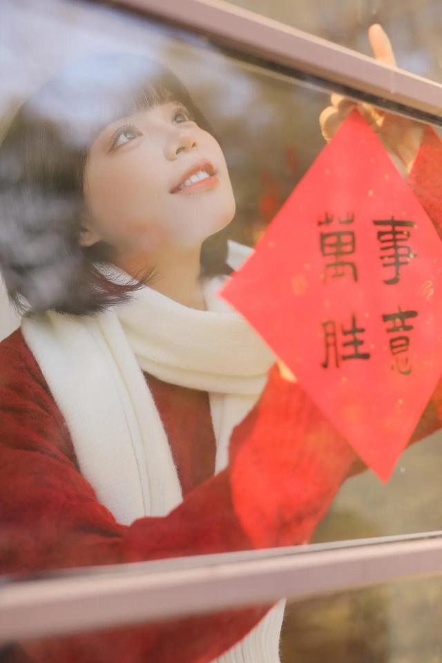 新年快乐喔（美女写真）