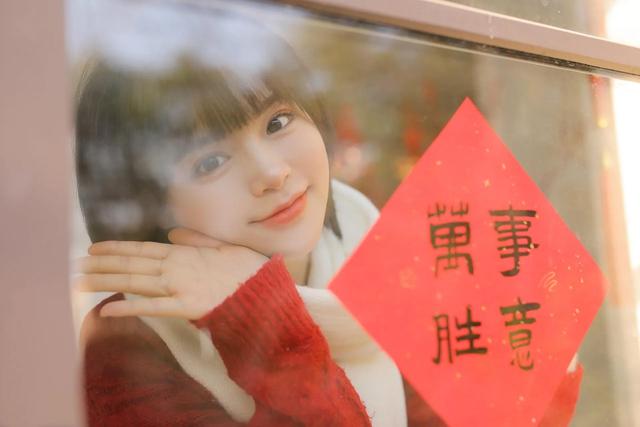 新年快乐喔（美女写真）