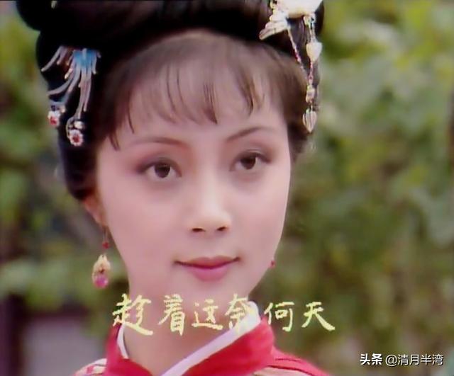 早期大陆古装美女，只服这9位，桃花眼，鹅蛋脸，个个万里挑一