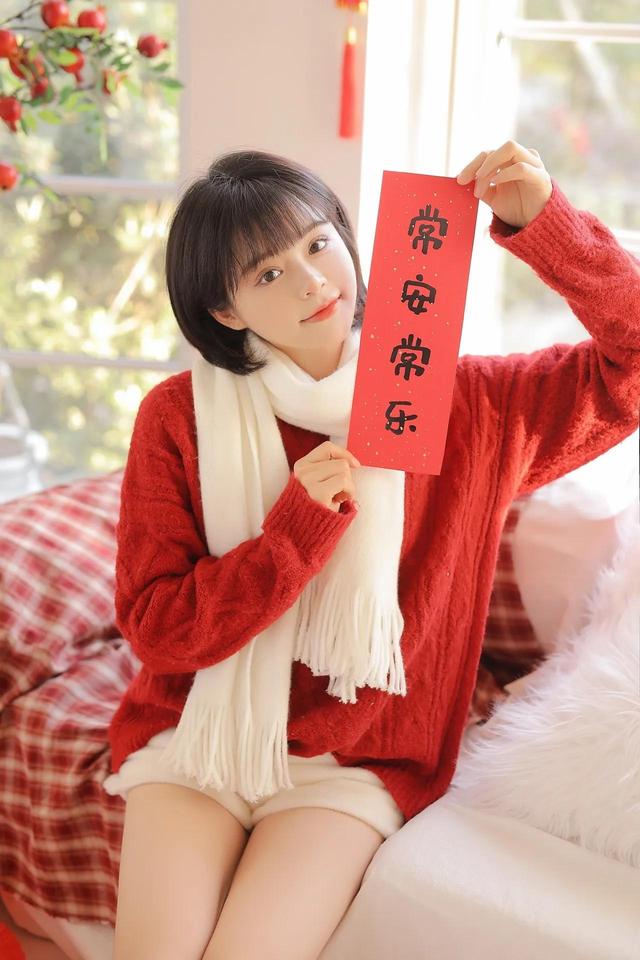 新年快乐喔（美女写真）