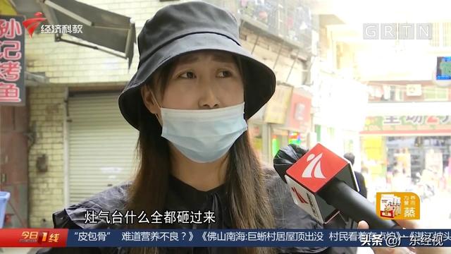 妻子遭陌生男调戏丈夫还口 竟遭多人围殴 广州警方介入调查