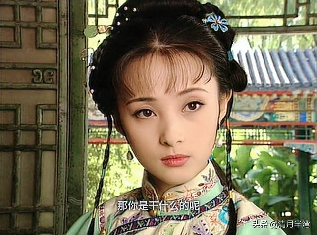 早期大陆古装美女，只服这9位，桃花眼，鹅蛋脸，个个万里挑一