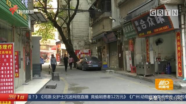 妻子遭陌生男调戏丈夫还口 竟遭多人围殴 广州警方介入调查