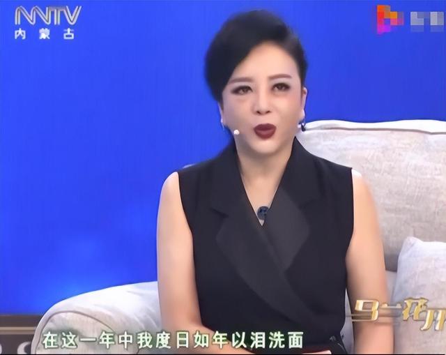 央视版水浒传中的“孙二娘”梁丽，如今怎样了