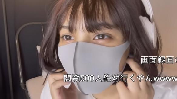 日本混血少女“momo haha”直播意外吓跑观众