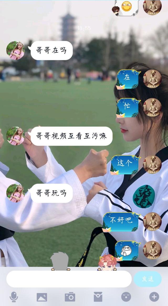 还敢与美女视频裸聊吗？看看这位就懂了