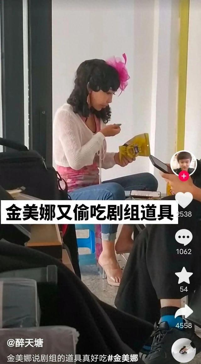 豪华酒店蜜恋，AV画质下的惊艳试验