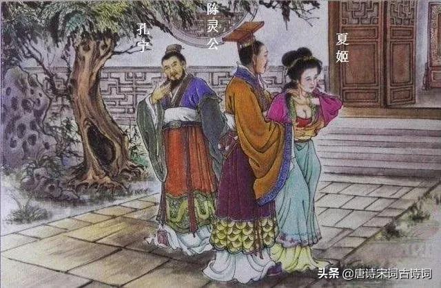 史上最妖艳的美女，谁来撩她她就顺从谁，最后竟收获到爱情