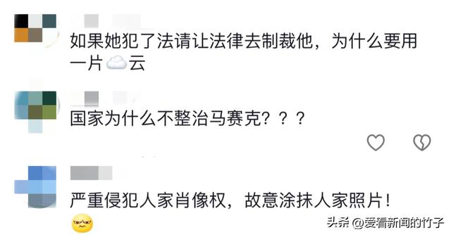 三亚湾海滩惊现一女子脱光光拍照，视频内容曝光，评论区热闹非凡