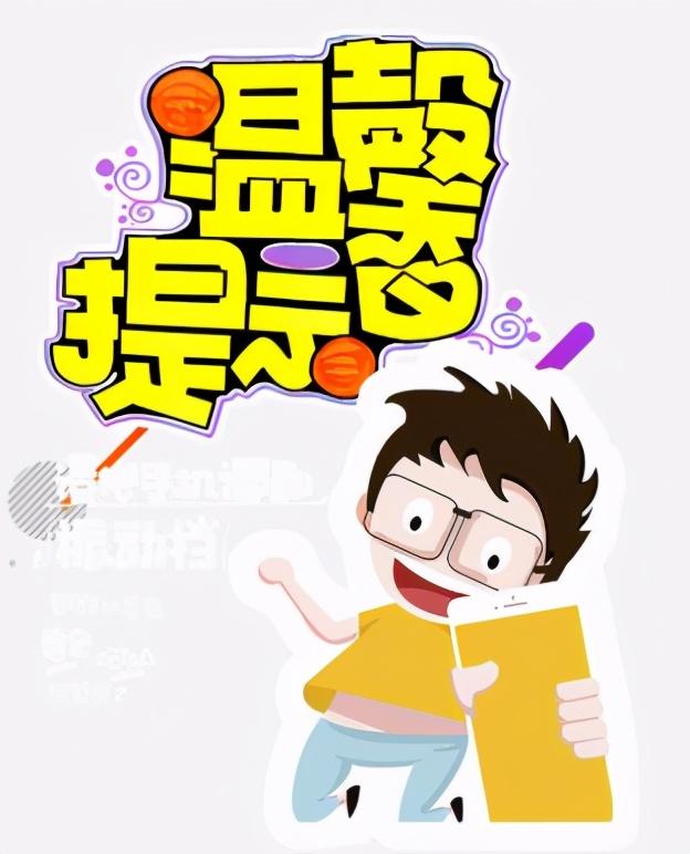 美女也有“懒癌”？女大学生，常年不卸妆，脸部溃烂，银屑病爆发