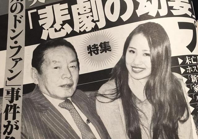 日本富豪与4000美女有染，18年暴毙家中，22岁妻子葬礼掩不住喜悦