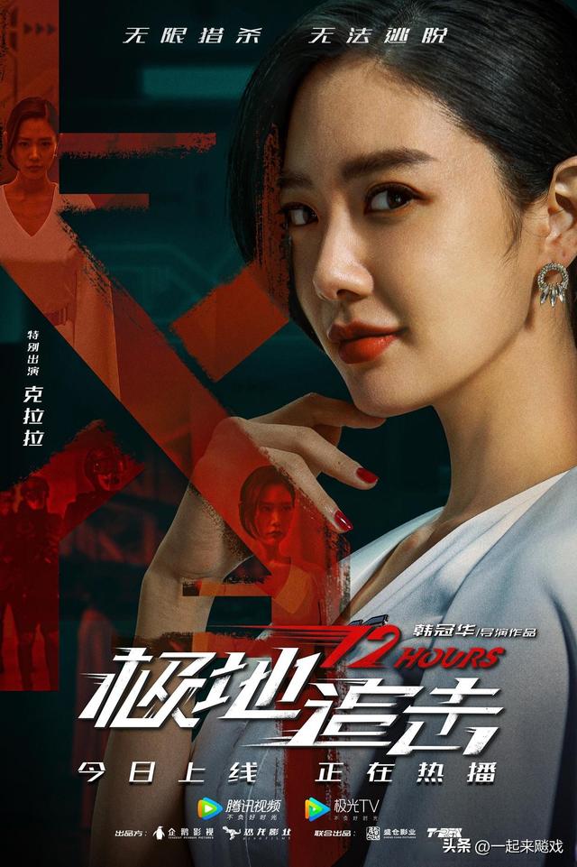 “亚洲第一美女”克拉拉，就是性感天花板