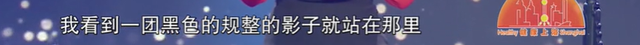 王阳贇丨是女神医生也是小小“发明家”