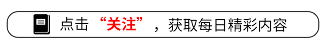 美女举报济南交警强奸受贿，4分钟完整视频被曝光，被官方通报