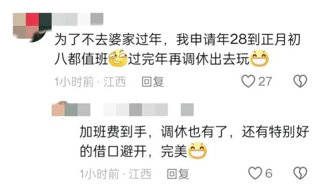 34岁宝妈约闺蜜们外出，个个打扮时尚有韵味，网友：留守妇女不易