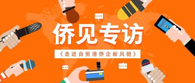 年薪百万美女高级工程师云晓静回乡创业——文昌务农第一人