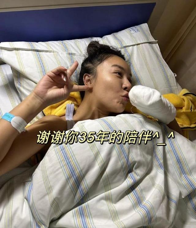 美女模特意外失去左手宣布截肢！曾患精神病，是洪天明前绯闻女友