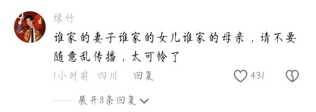 街头美女全裸逛街惊爆眼球，网友神评：“这是怎样的‘清凉’秀？