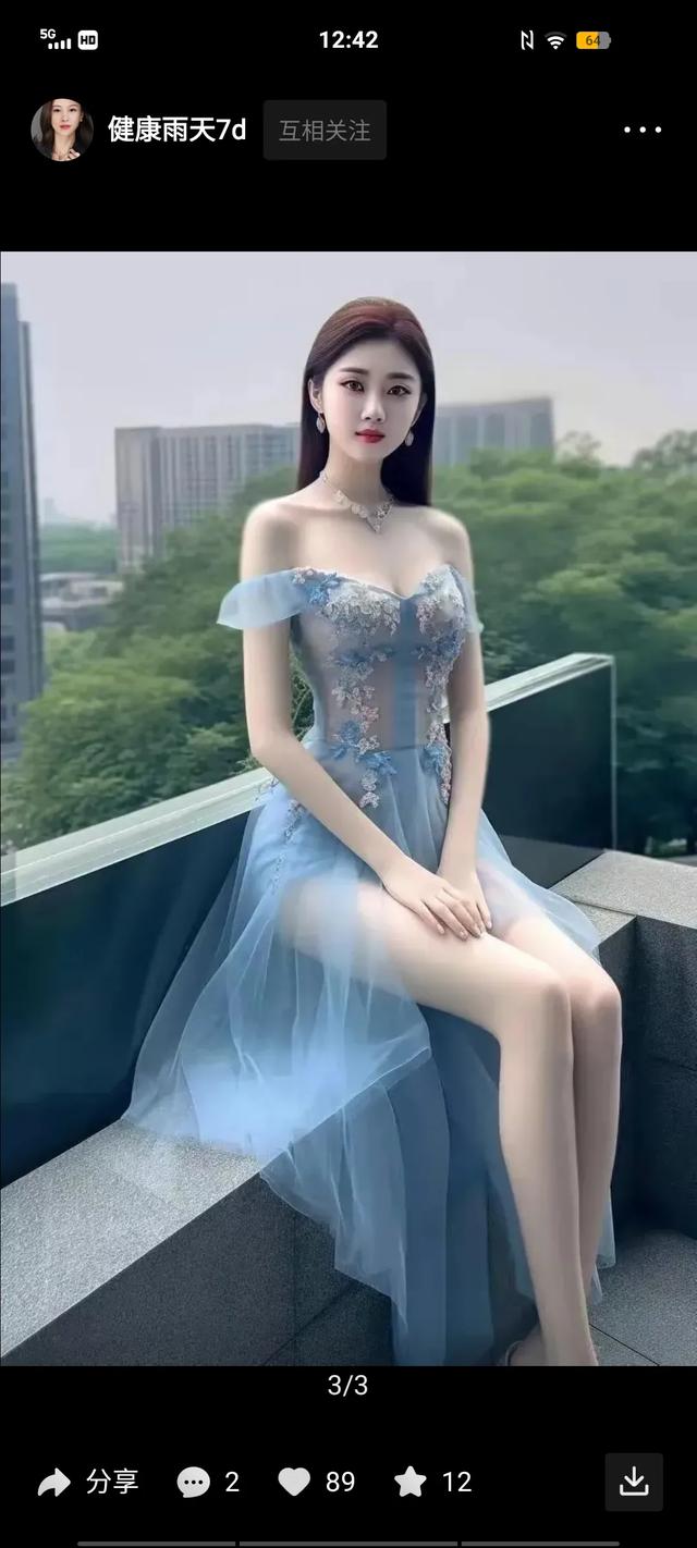 中国美女最多的八个城市