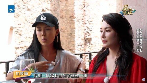 美女模特意外失去左手宣布截肢！曾患精神病，是洪天明前绯闻女友