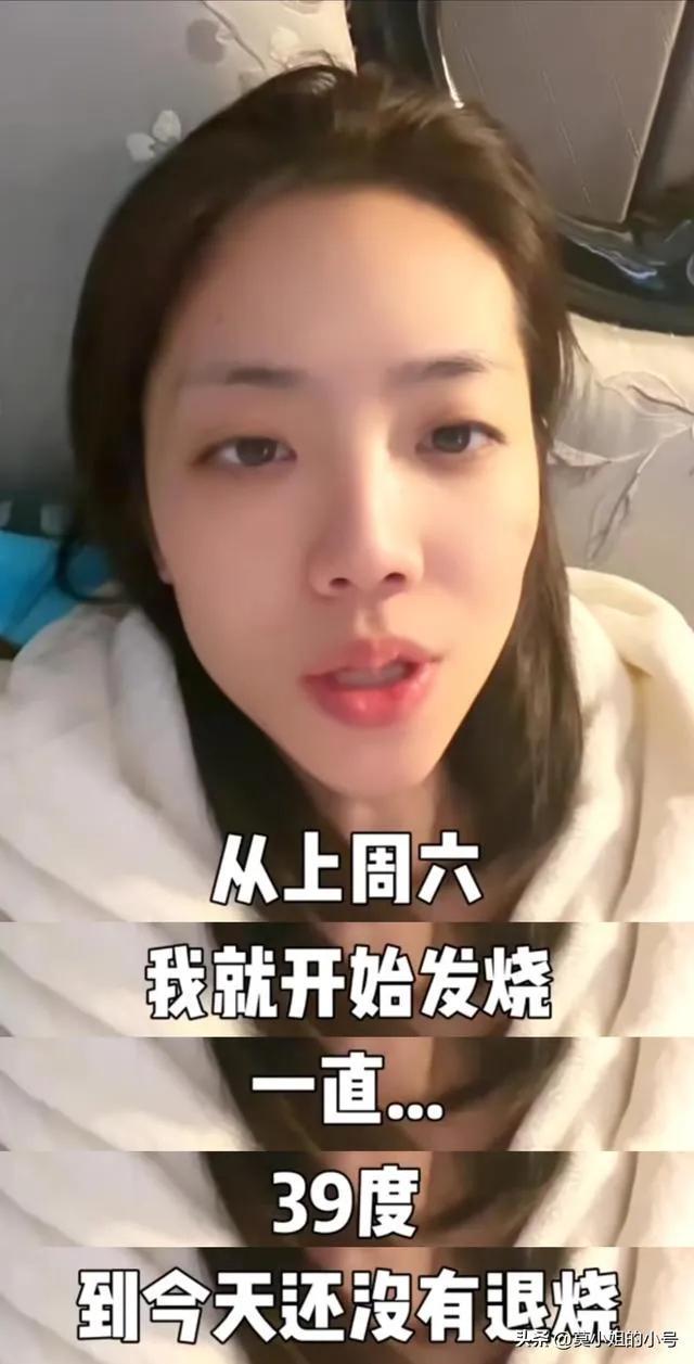 新冠病毒彩蝶纷飞 为什么女性更容易拈花惹草？