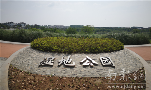 打造乡村振兴新业态 浦口“聆泉福音”本月开园