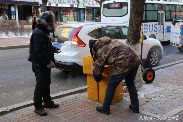 中俄边城真幸福！俄罗斯鲍鱼25金枪鱼9块，不用出国就能吃俄海鲜