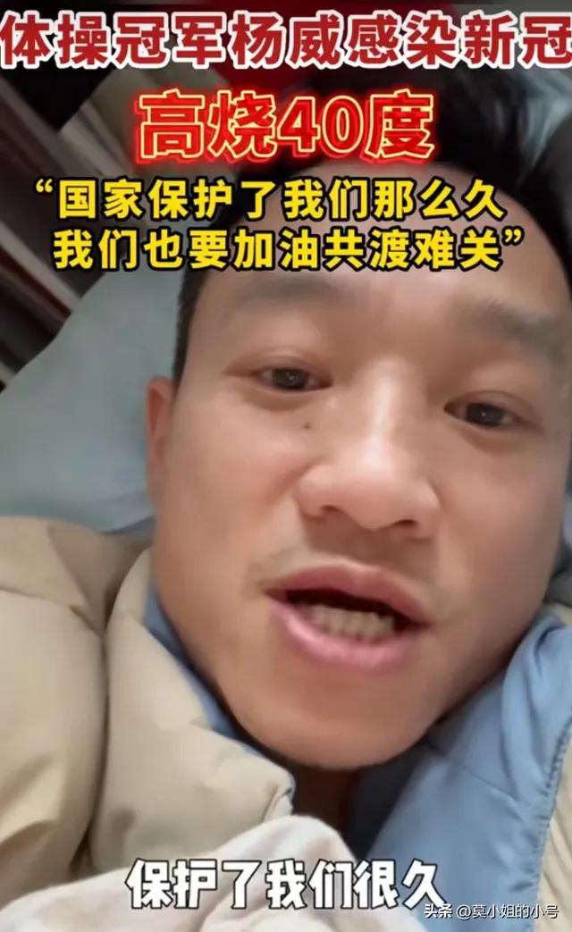 新冠病毒彩蝶纷飞 为什么女性更容易拈花惹草？