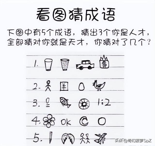 挑战大尺度，陈自瑶为了视后拼了，剧中只穿内衣，激吻到嘴变形