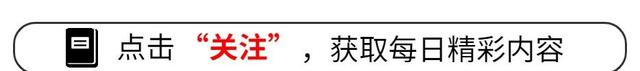 独特美女与张国荣演绎乱伦戏码，父亲誓为她不复娶