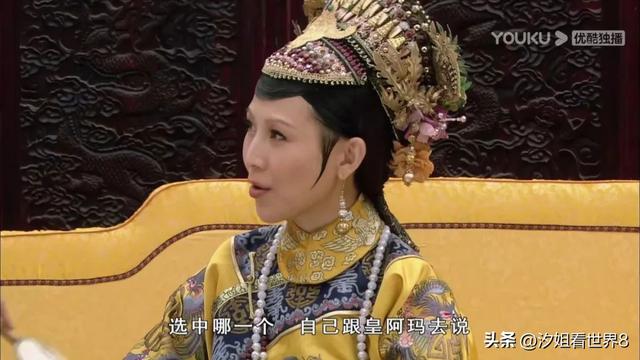 有个女演员拍甄嬛传时总是歪着头，郑晓龙却直呼：绝了，就这么拍