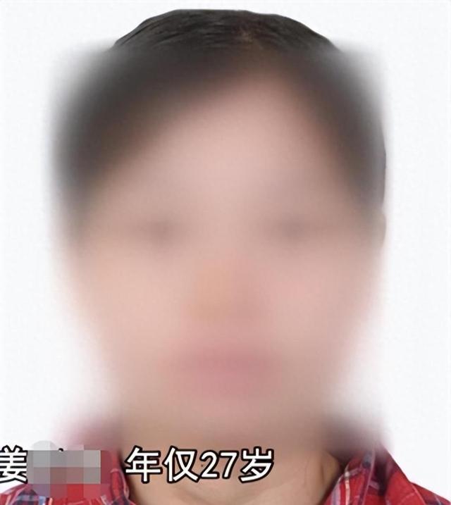 遭陌生男子误杀后遭侮辱，惨遭陌生男子误杀后侮辱