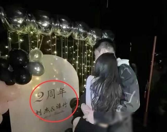 谭竹胖猫绝非个例！美女乘务长：学妹当职业捞女，月入15-20