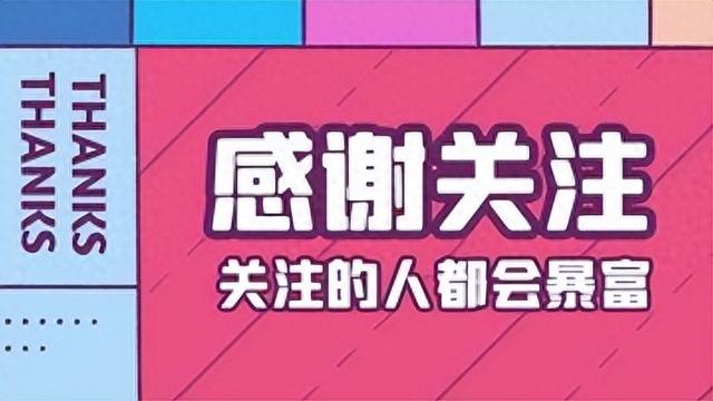 姚安娜近照曝光！消失3月，暴瘦20斤，整个人脱胎换骨，颜值惊艳