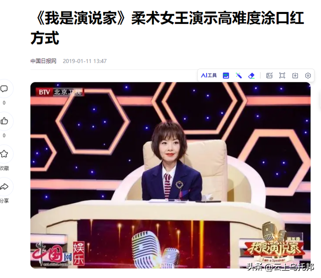 中国柔术美女：身材火辣，可轻松摆出各种姿势，已到登峰造极境界